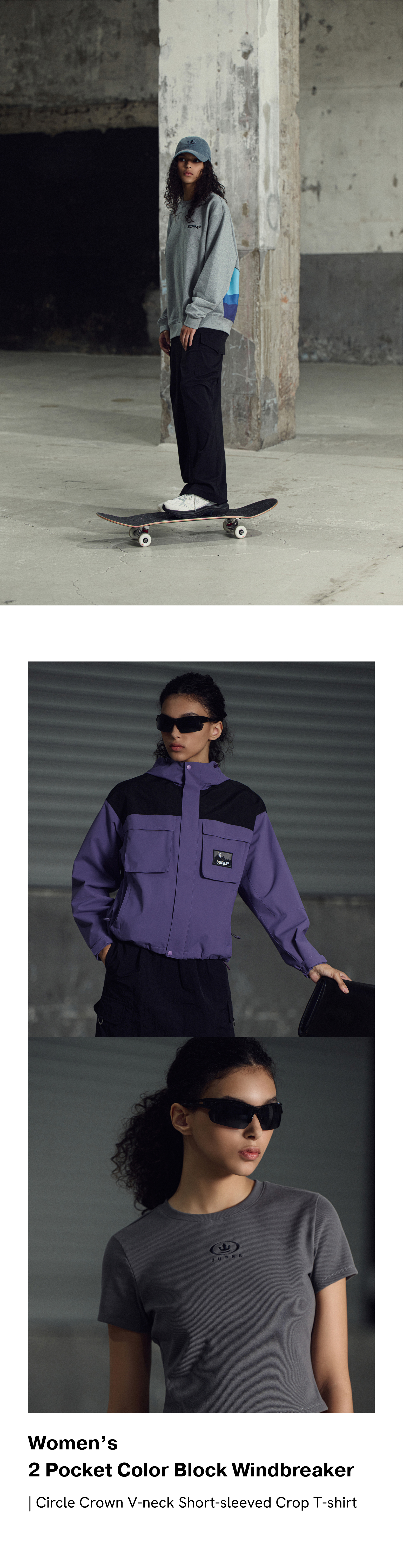 SUPRA 공식 온라인몰 - COLLECTION |TRENDY URBAN OUTDOOR WINDBREAKER